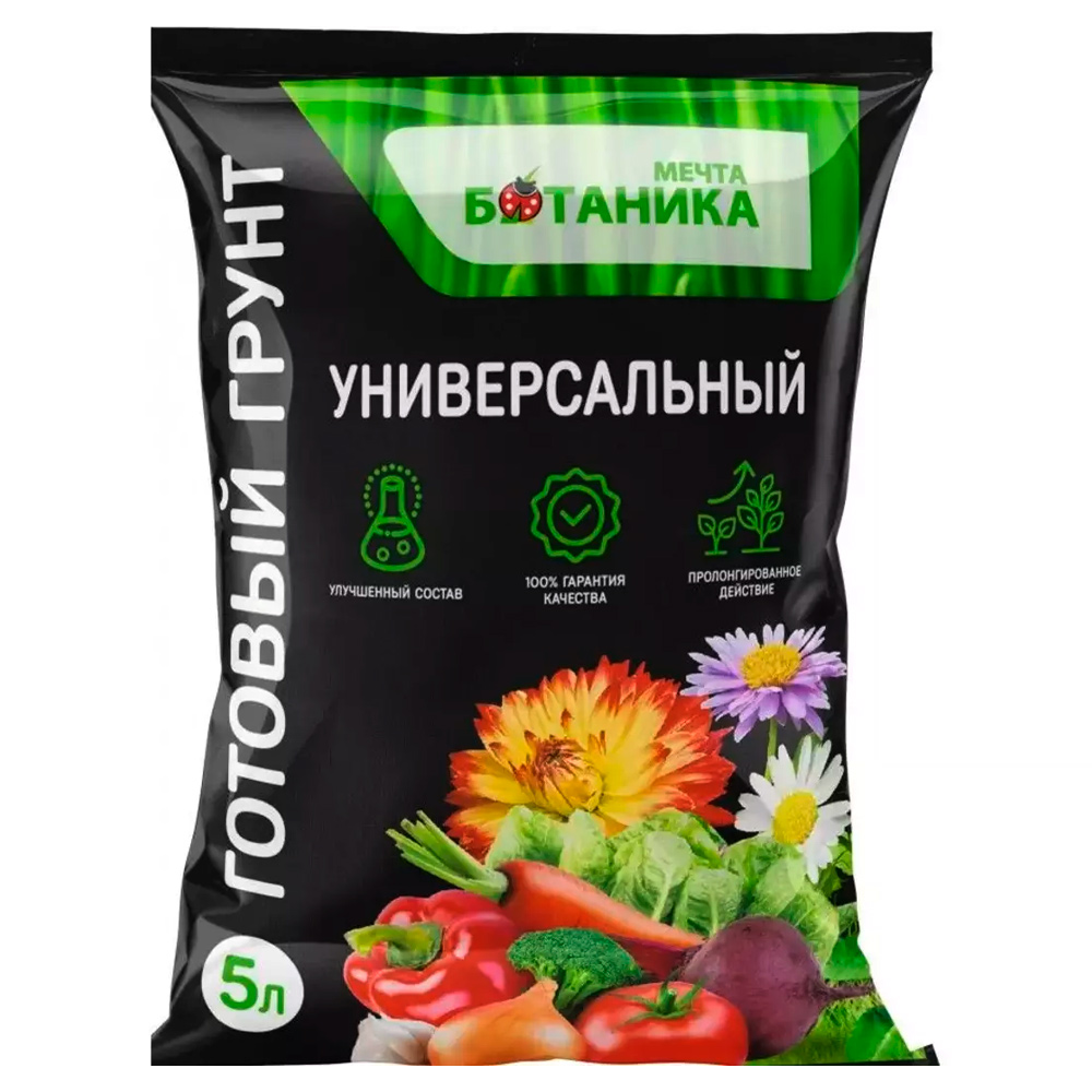 Грунт универсальный 5л Мечта ботаника Премиум (5)