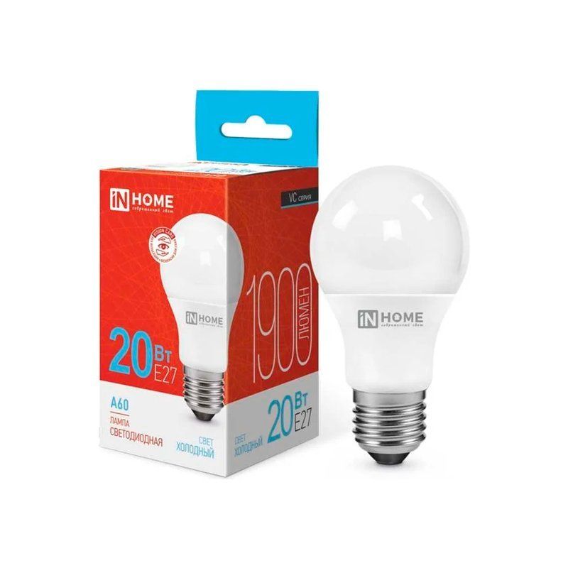 Лампа светодиодная стекло LED A60-15W-865-E27  ЭРА (холодный свет) GREEN LINE LED