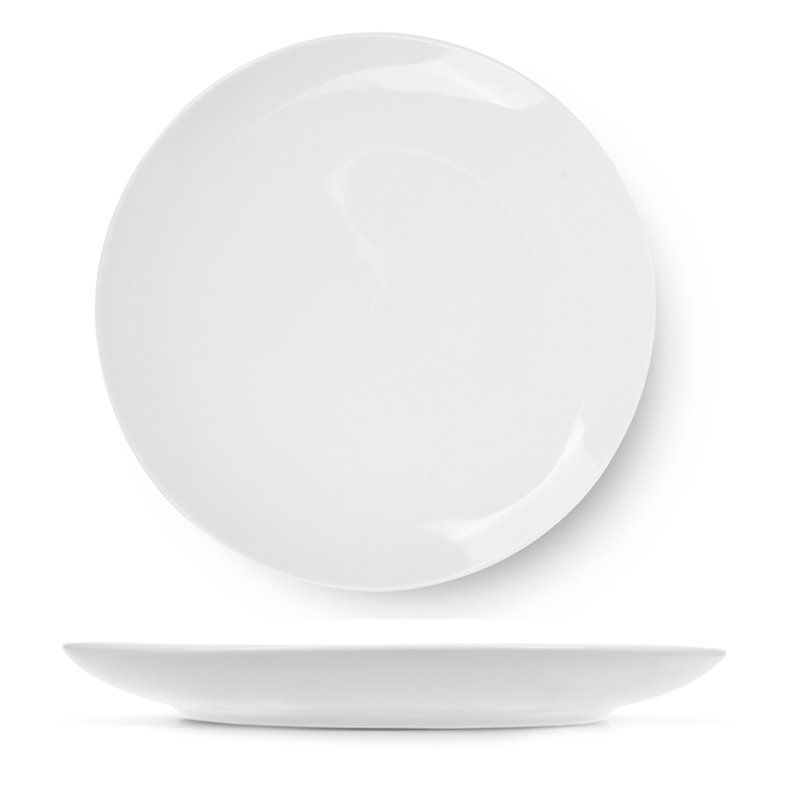 Тарелка мелкая 20,4см фарфор ТВИСТ без бортов [RSL-MP 8"]