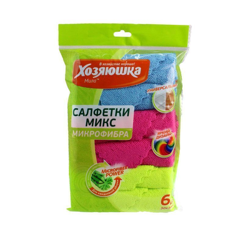 Салфетка 6шт 30*30см микрофибра ХОЗЯЮШКА Мила микс (35)