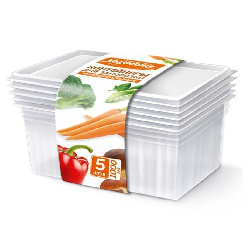 Контейнер для заморозки 5шт 1л 190*140*60+/-5мм полипропилен ХОЗЯЮШКА Мила с крышкой (24)