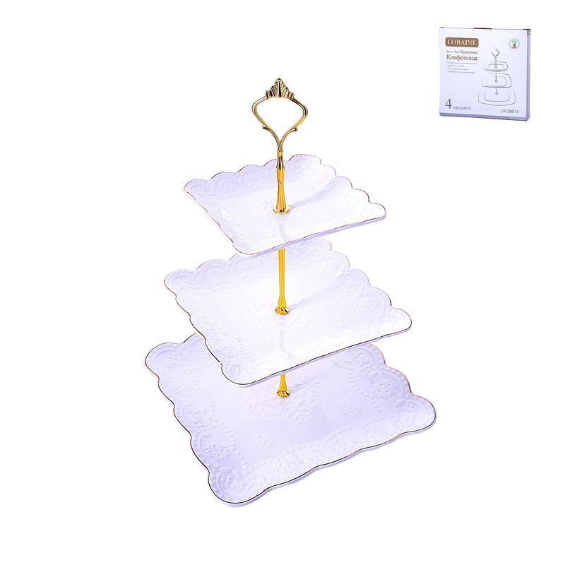 Этажерка сервировочная 3 яруса 15/20/26см керамика ЭЛИС LR26514 (12)