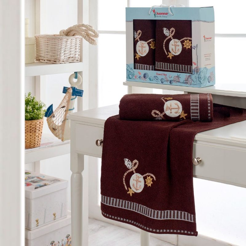 Набор полотенец махровых 2пр 50*90/70*140см MERZUKA JUANNA коричневый подар.уп.