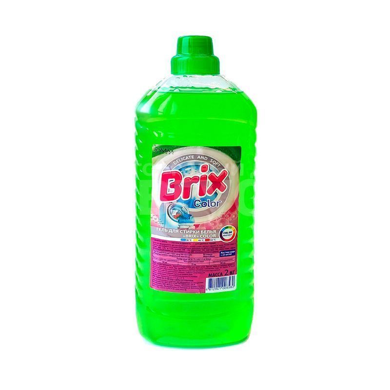 Гель для стирки 2кг BRIX Color (6)