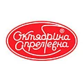 Октябрина Апрелевна