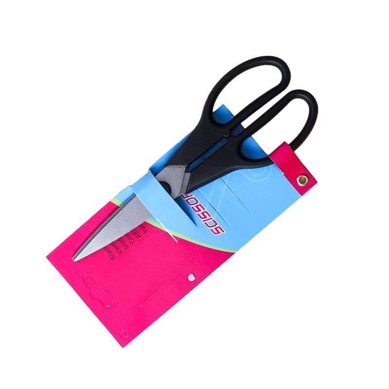 Ножницы кухонные 20,5см нерж.сталь М-11 (240)