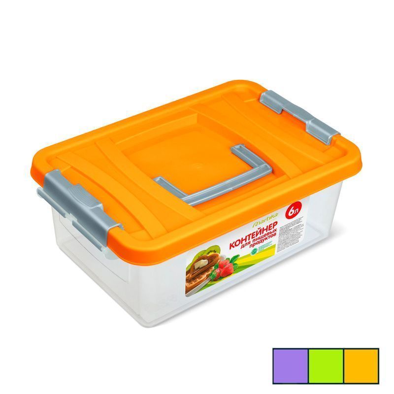 Контейнер пищевой 6л 348*232*128мм пластик С205П (10)
