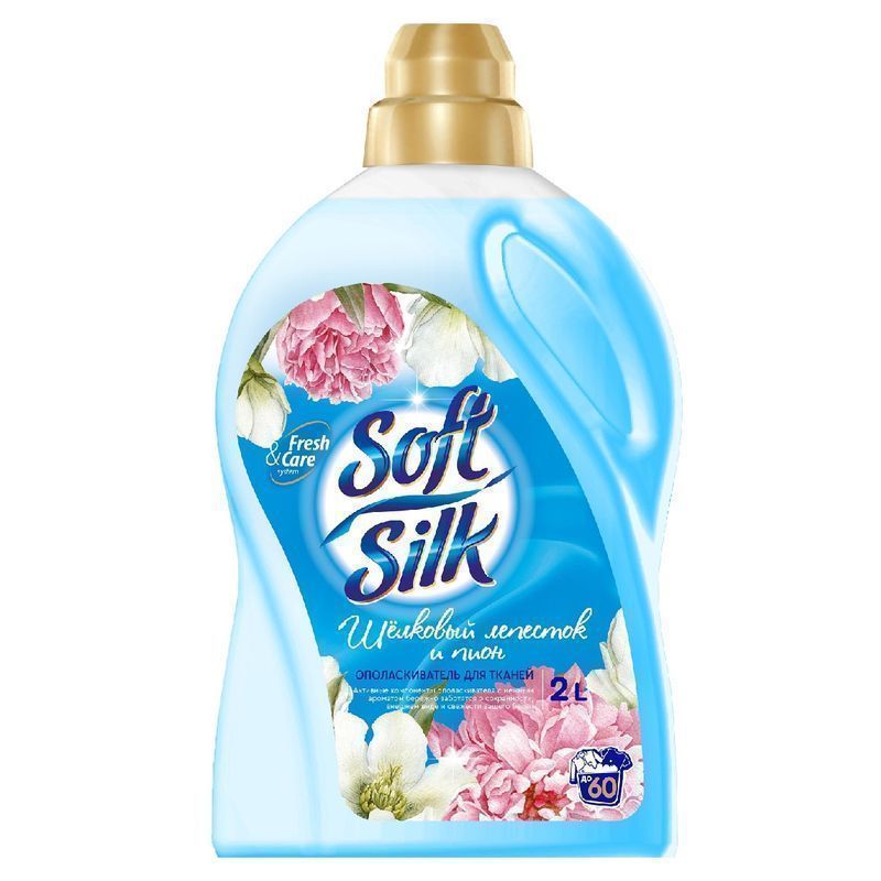 Ополаскиватель для тканей 2л Soft Silk Шелковый лепесток и пион (6)