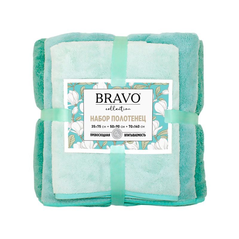 Набор полотенец микрофибра 3пр 35*75см/50*90см/70*140см Сванк мятный 300гр м0854_34