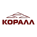 Коралл