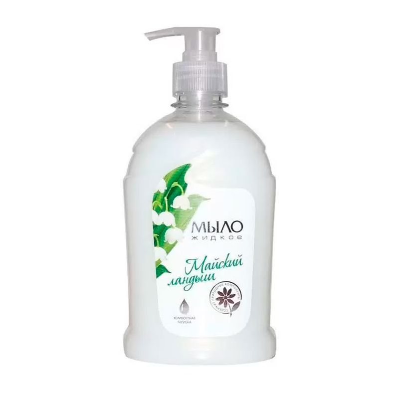 Мыло жидкое 450мл Я люблю Майский ландыш (12)