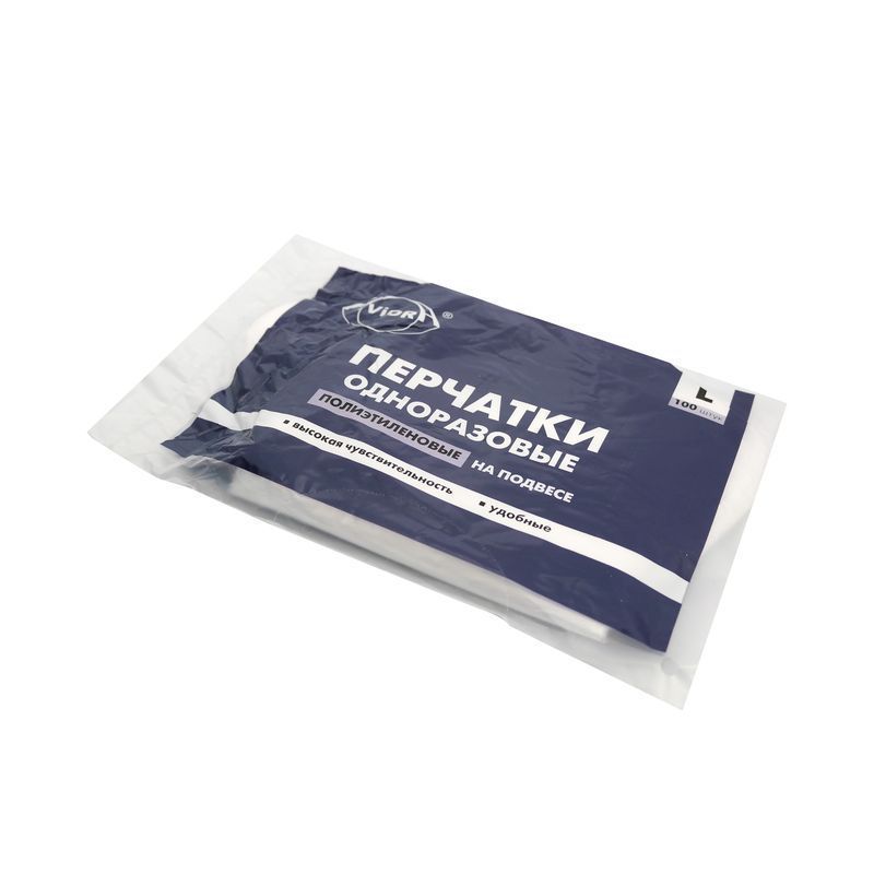 Перчатки одноразовые полиэтиленовые 100шт. р-р L(100)