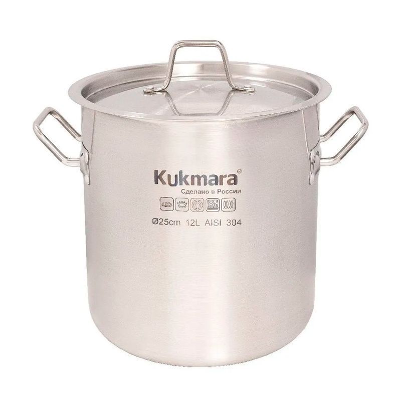 Котел 12л нерж.сталь HoReCa с мет.крышкой d25* h26,5см / HRC-SP12025M (1)