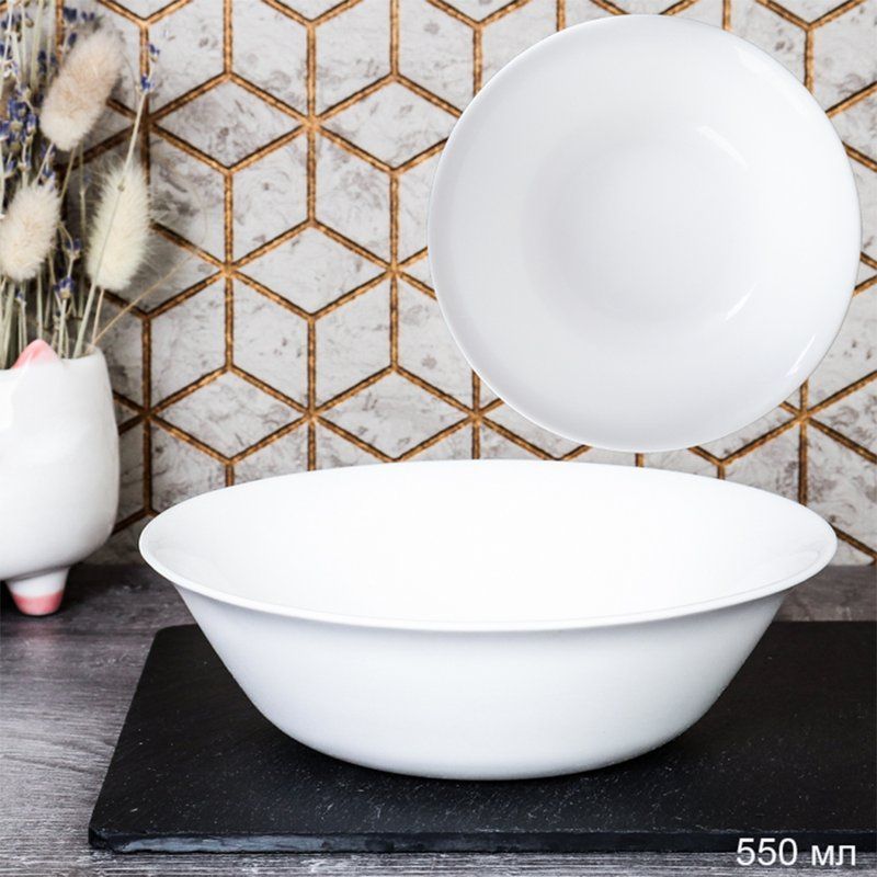 Салатник 560мл 16,5см стеклокерамика Глэйд белая FLPW65 (48)