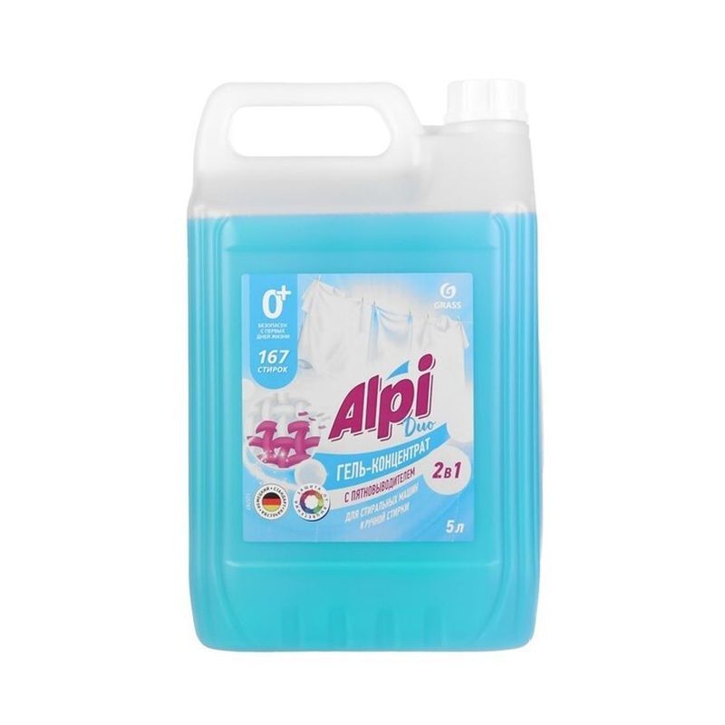 Гель-концентрат для стирки Alpi Duo gel 5кг (4)