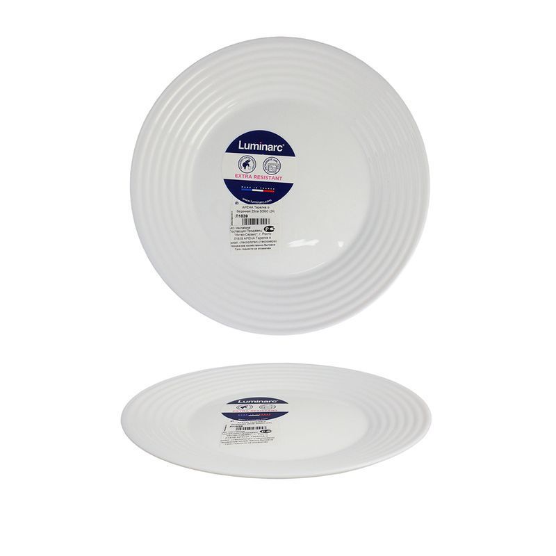 Тарелка мелкая 25см стеклокерамика АРЕНА обеденная 50993 (24)