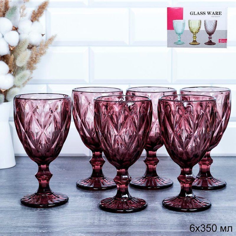 Бокалы для вина набор 6шт 350мл стекло бордовый KF-034-2 (8)