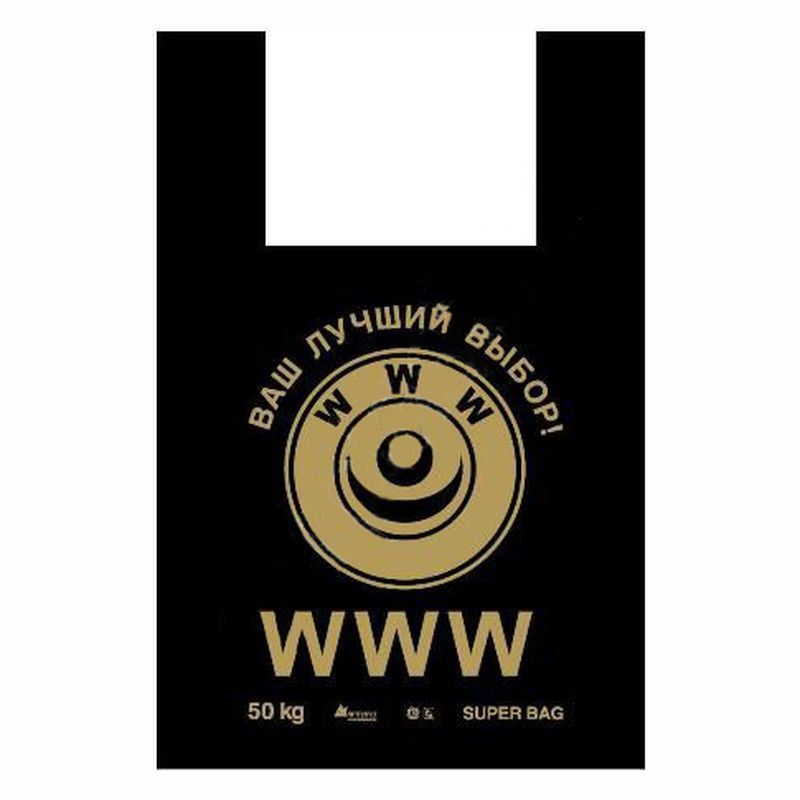 Пакет-майка 64*42*20см 30мкм WWW  (750)