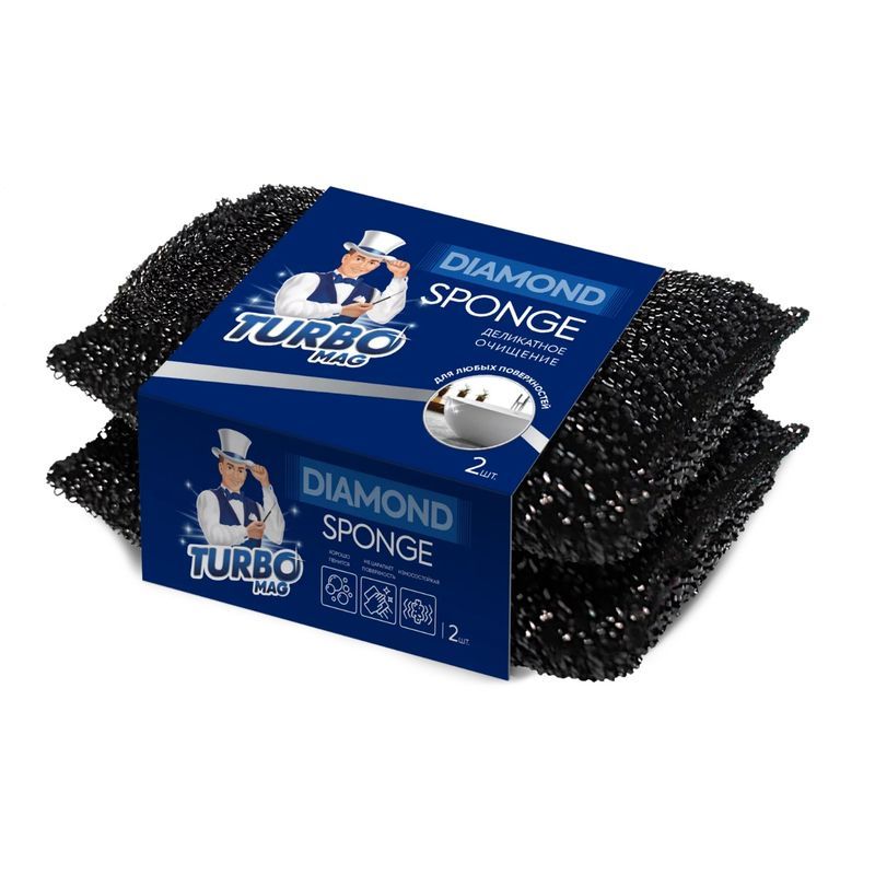 Губка для посуды 2шт поролон TURBOMAG DIAMOND (60)