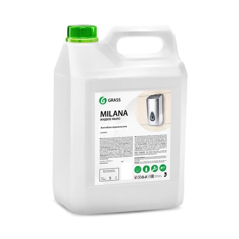 Мыло жидкое 5л MILANA Антибактериальное (4)