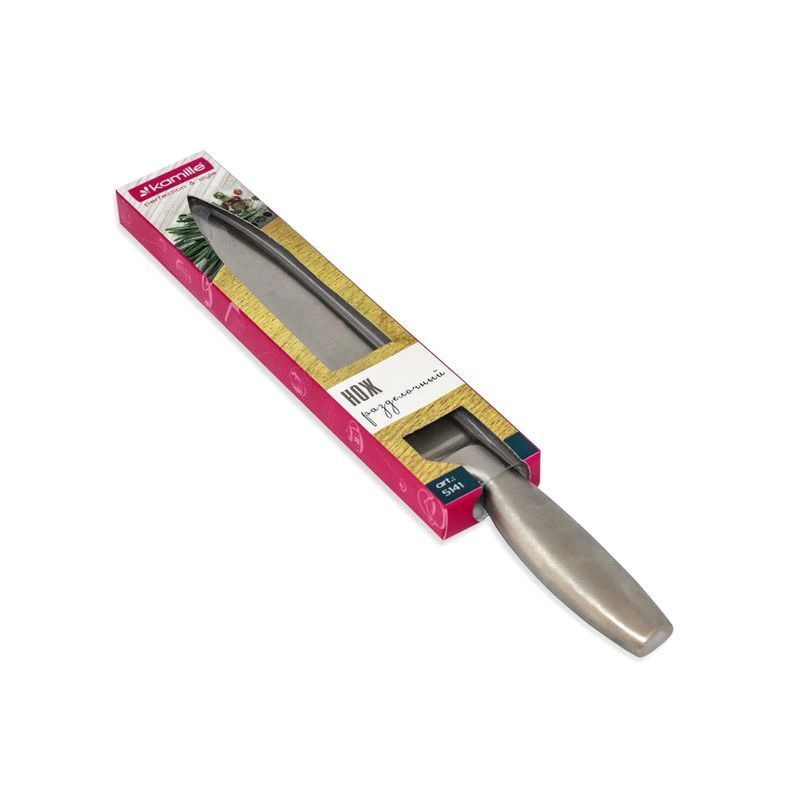 Нож для мяса 20,5см нерж.сталь с полой ручкой 13см арт.5141 (72)