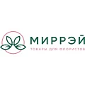 Миррэй