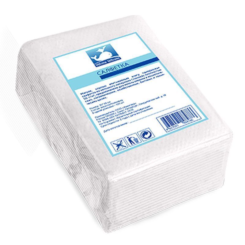 Салфетки вискоза/полиэфир White Whale спанлейс 100шт. 30*20см  40г/м2 (35)
