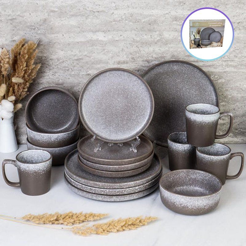 Столовый набор 16пр керамика Градиент W001 (2)