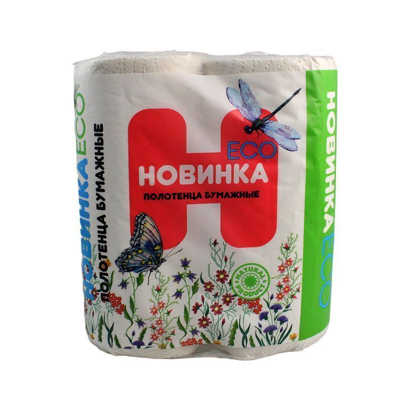 Полотенца бумажные НОВИНКА ЭКО 2шт. 2-х слойные целлюлозные (12)