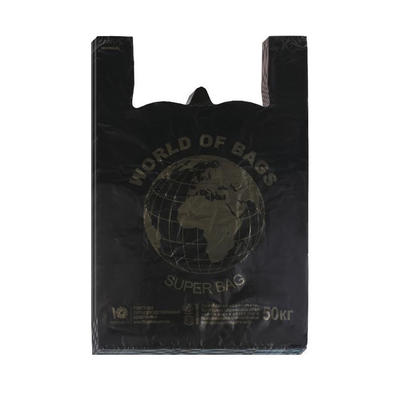 Пакет-майка 65*43*20см полиэтилен WORLD 30мкм (500/100)