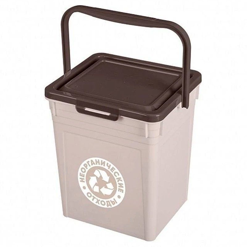 Контейнер для мусора 8л 235*210*252мм пластик светло-бежевый (6)