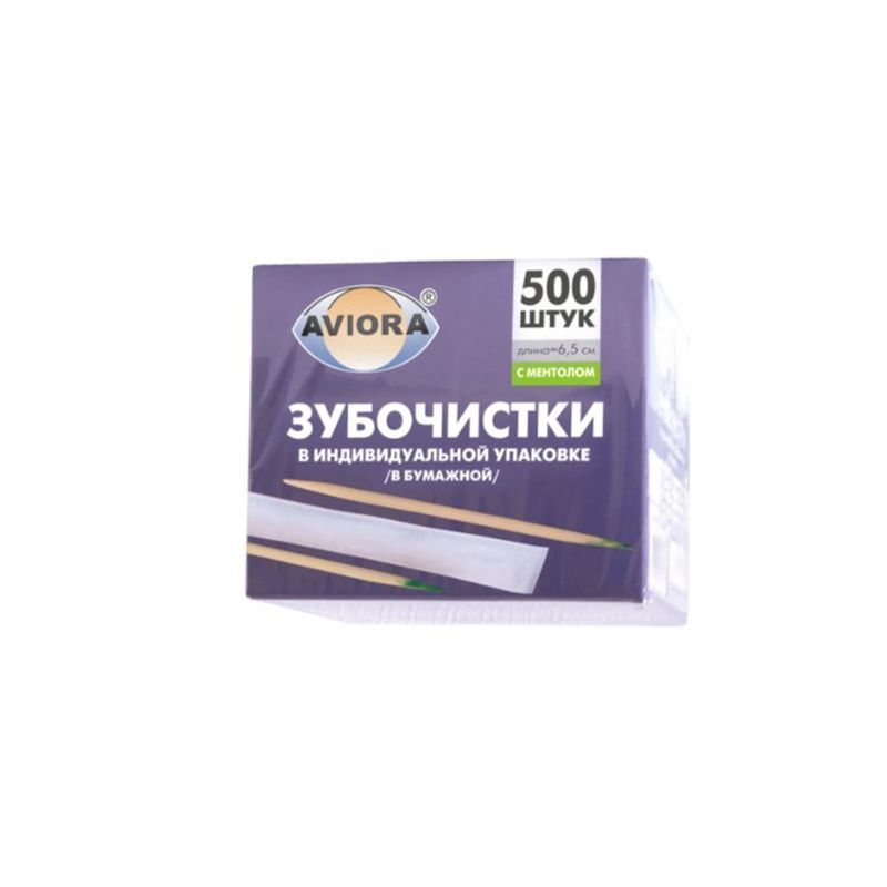 Зубочистки 500шт бамбук в инд.упаковке с ментолом AVIORA (50)