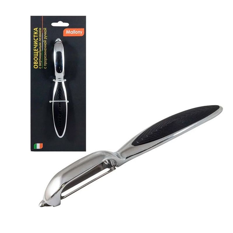 Овощечистка с вертикальным лезвием, прорезиненная ручка MODERNO (36)