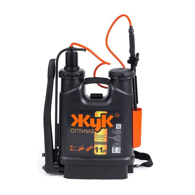 Опрыскиватель 11л ранцевый с телескоп.брандспойтом 65-97см Оптима ЖУК ОГ-111 (3) 7122-00