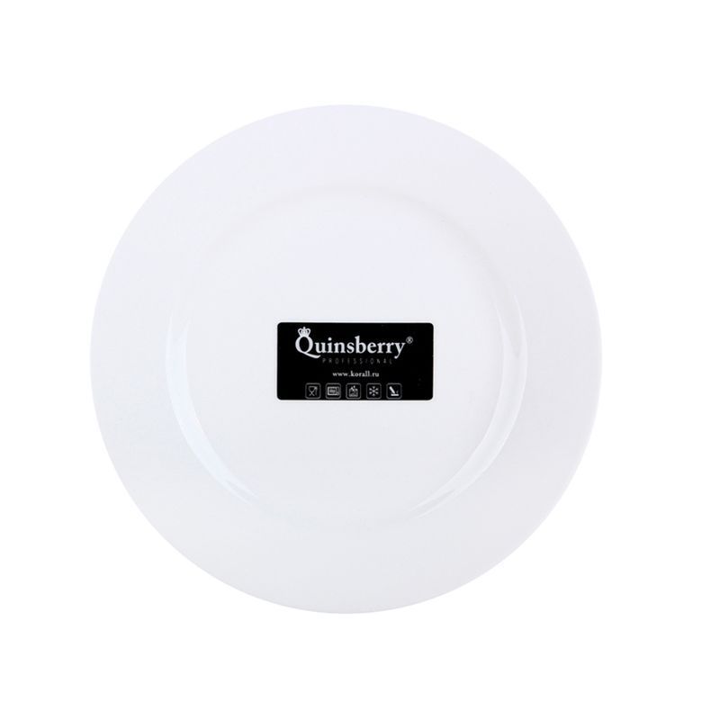 Тарелка мелкая 19см фарфор CITY десертная WR75P (12/72)