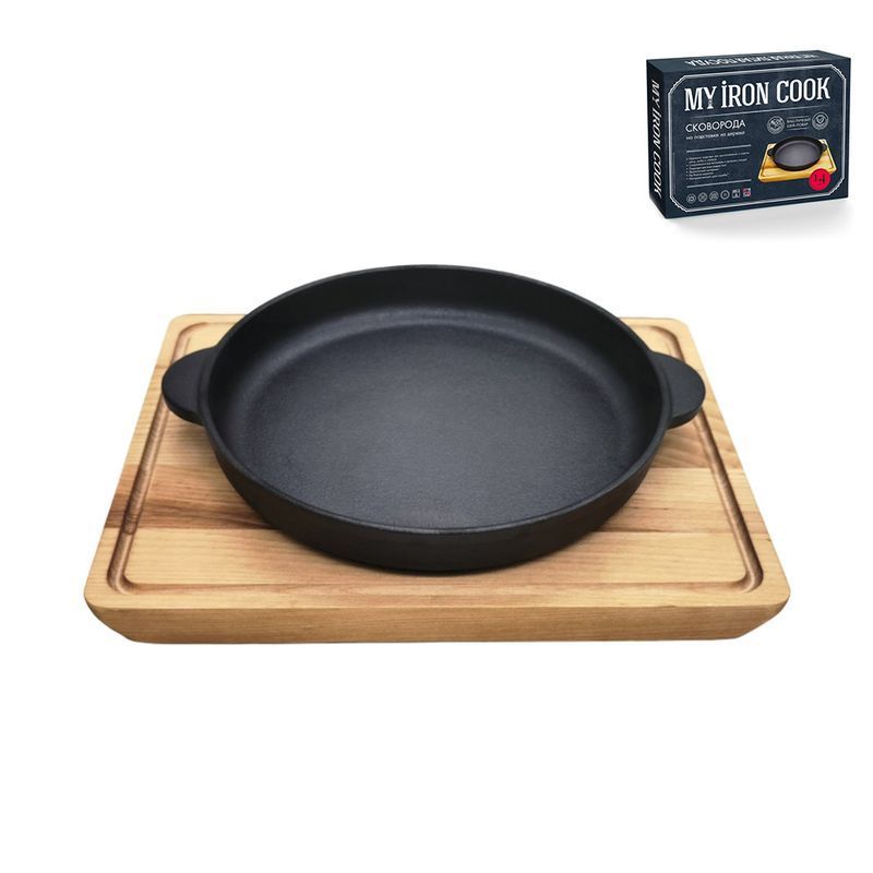 Сковорода 16см чугун с 2 ручками на подставке TM MY REAL IRON COOK MC2160W (1)