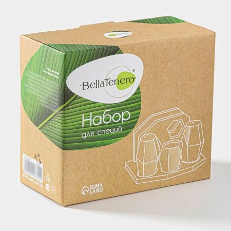 Набор для специй 4пр (солонка, перечница, салфетница, емкость д/зубочисток) фарфор на дерев подставк