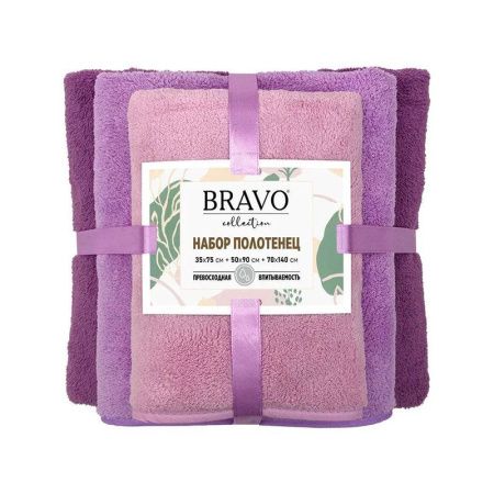 Набор полотенец микрофибра 3пр 35*75см/50*90см/70*140см Сванк сиреневый 300гр м0854_22