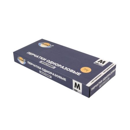 Перчатки одноразовые эластомер 100шт. р-р М (10)