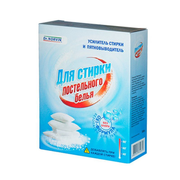 Пятновыводитель, усилитель СМС 300г Dr.Norvin для постельного белья (28)