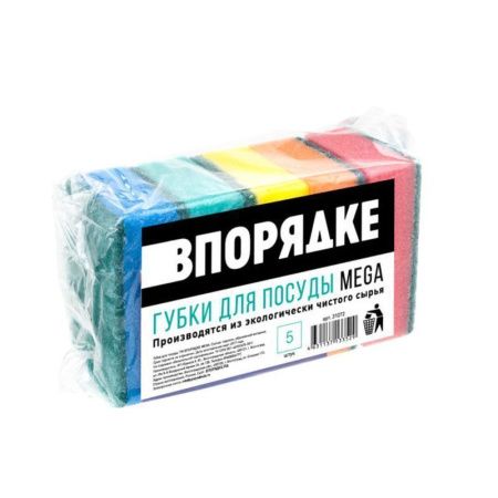 Губка для посуды 5шт ВПОРЯДКЕ MEGA 116*76*31 (35/49)