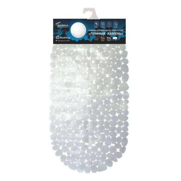 Коврик противоскользящий 36*69см ПВХ ЛУННЫЙ КАМЕНЬ жемчужный (10)