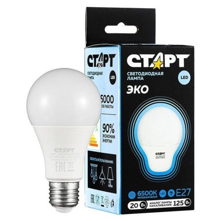 Лампа светодиодная стекло СТАРТ LEDGLSE27 20W65 ПР (холодный свет) (10/100)