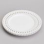 Тарелки мелкие набор 2шт 26*2,5см фарфор Style обеденные (12)