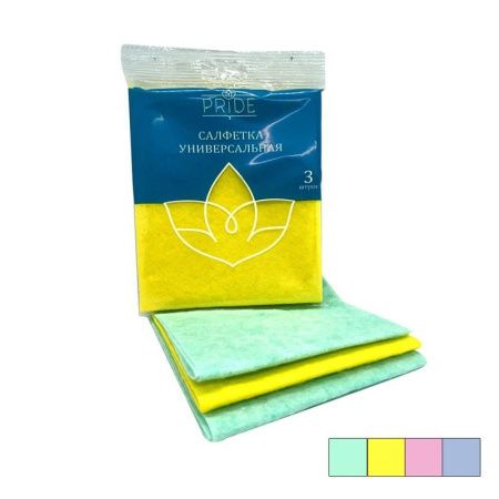 Салфетка вискозная 3шт 30*34см УНИВЕРСАЛЬНАЯ СХ001 (40)