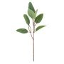Ветка искусственная 10*5*35см (200)