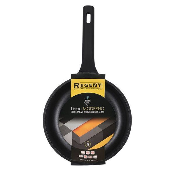 Сковорода 22см h8см алюминий АП Moderno индукция 93-AL-MD-1-22 (6)