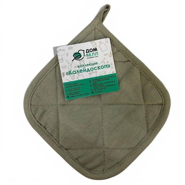 Прихватка рогожка стеганая СКАНДИ ДомВелл