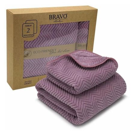 Набор полотенец микрофибра 2пр 35*75см/70*140см Крафт брусничный 300гр м0904_29
