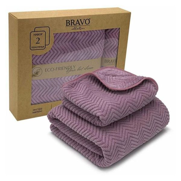 Набор полотенец микрофибра 2пр 35*75см/70*140см Крафт брусничный 300гр м0904_29
